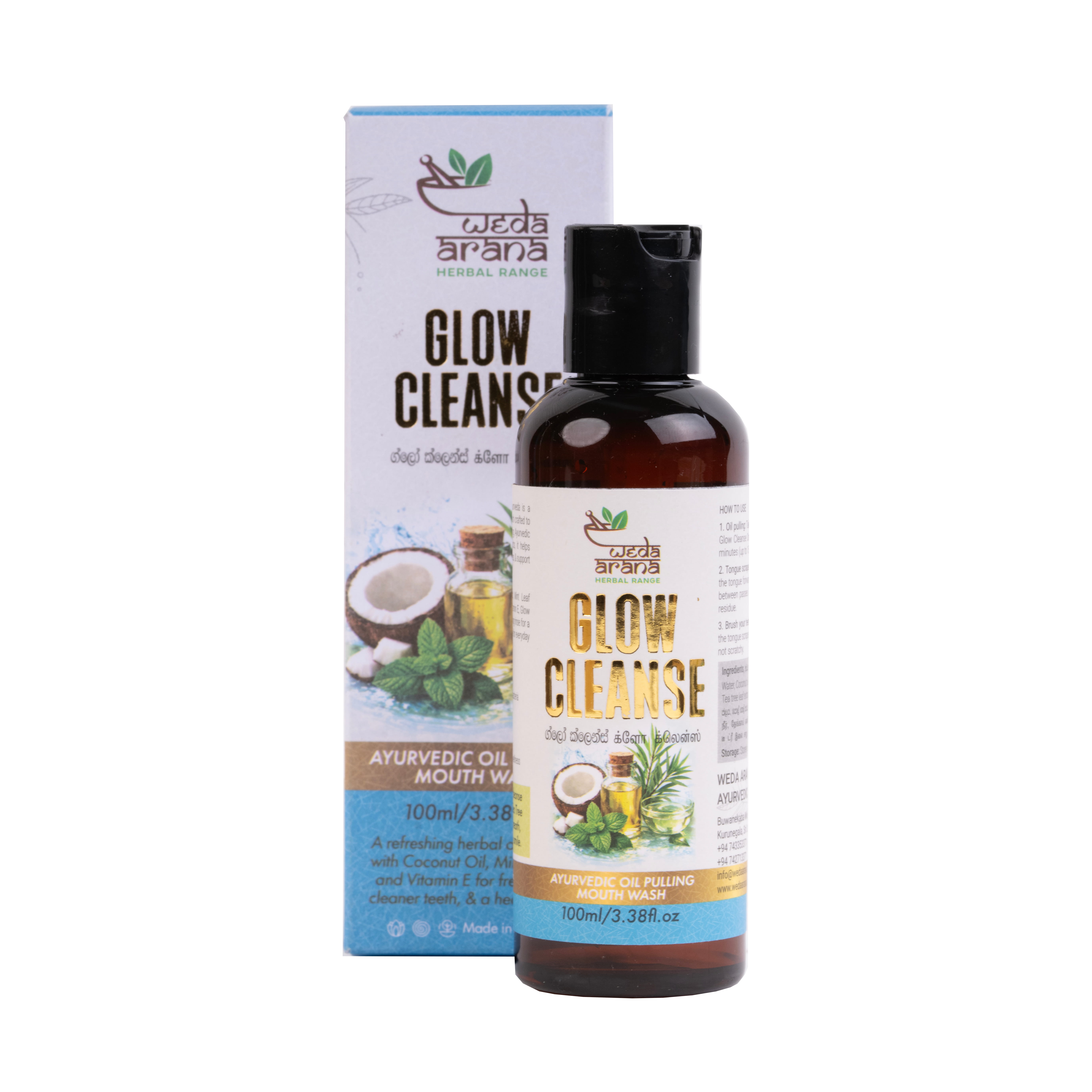 Glow Cleanse Oil Pulling Mouth Wash